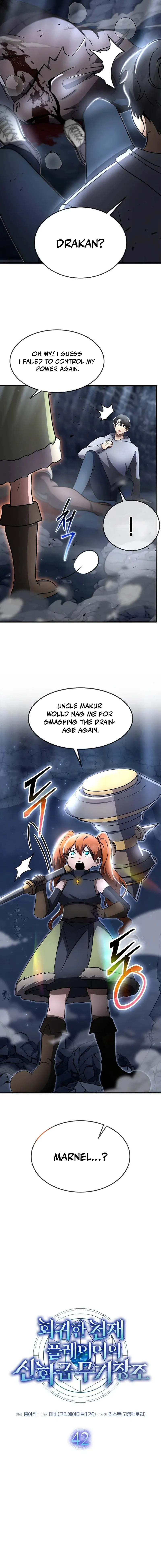 Read Regressed Genius Creates Mythic Items EN Manga Online