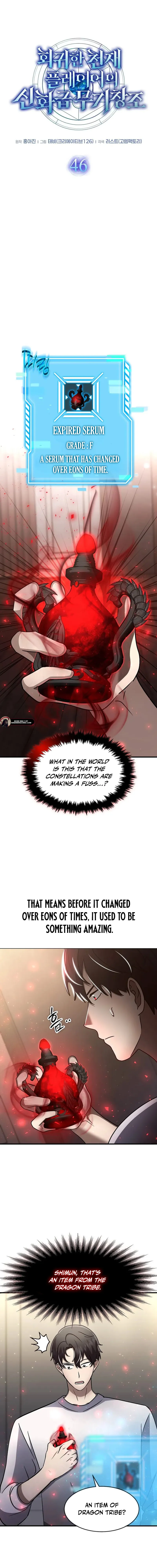 Read Regressed Genius Creates Mythic Items EN Manga Online