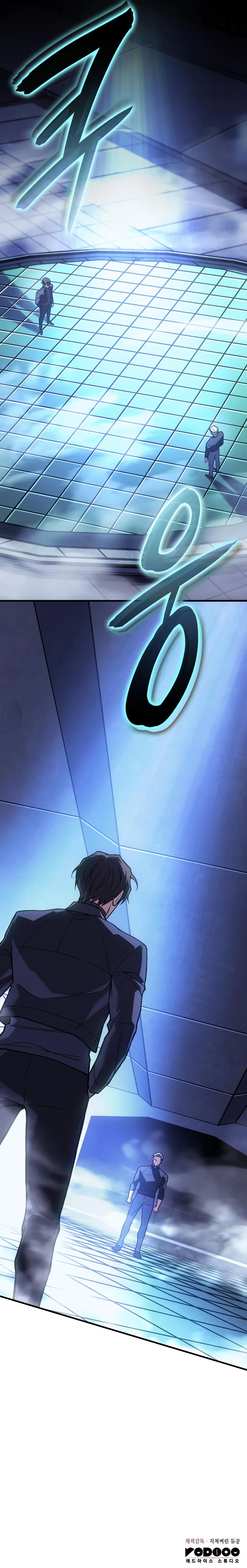 Read Regressing With The King S Power EN Manga Online