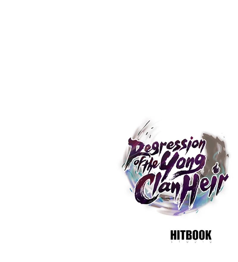 Read Regression Of The Yong Clan Heir EN Manga Online