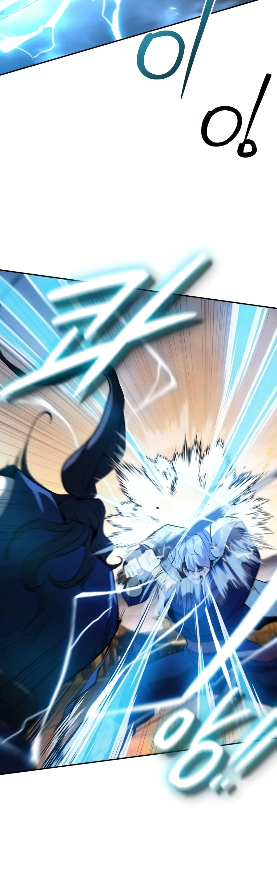 Read Regression Of The Yong Clan Heir EN Manga Online