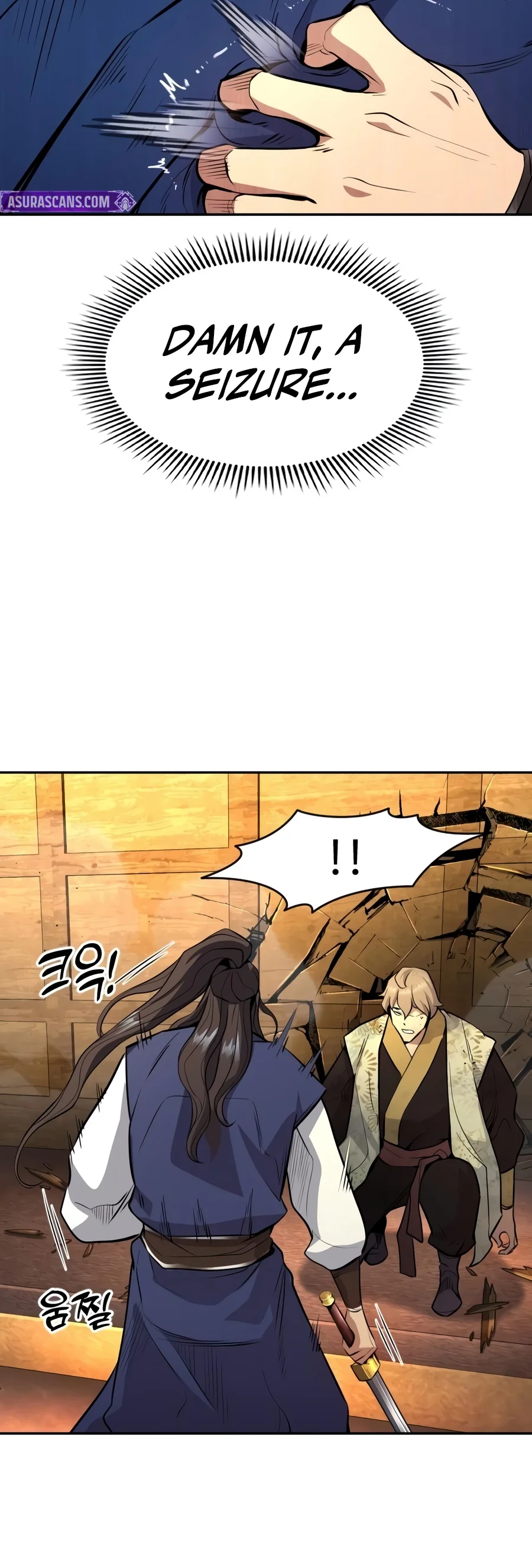 Read Regression Of The Yong Clan Heir EN Manga Online