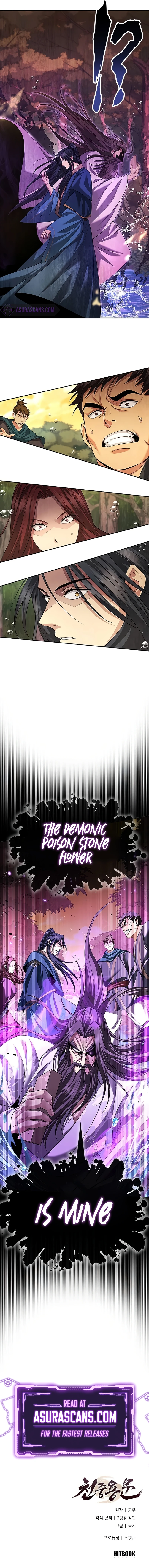 Read Regression Of The Yong Clan Heir EN Manga Online
