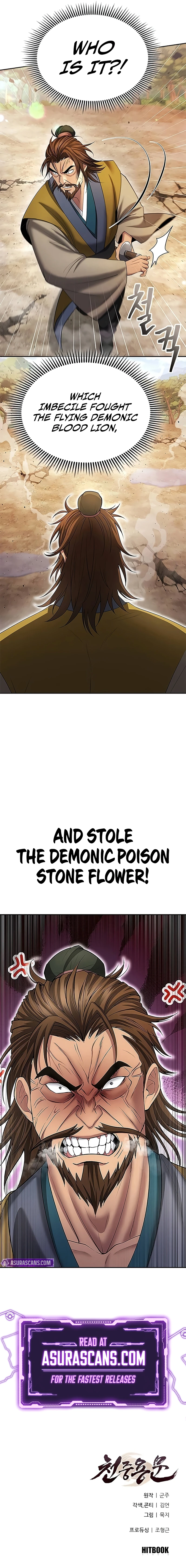 Read Regression Of The Yong Clan Heir EN Manga Online