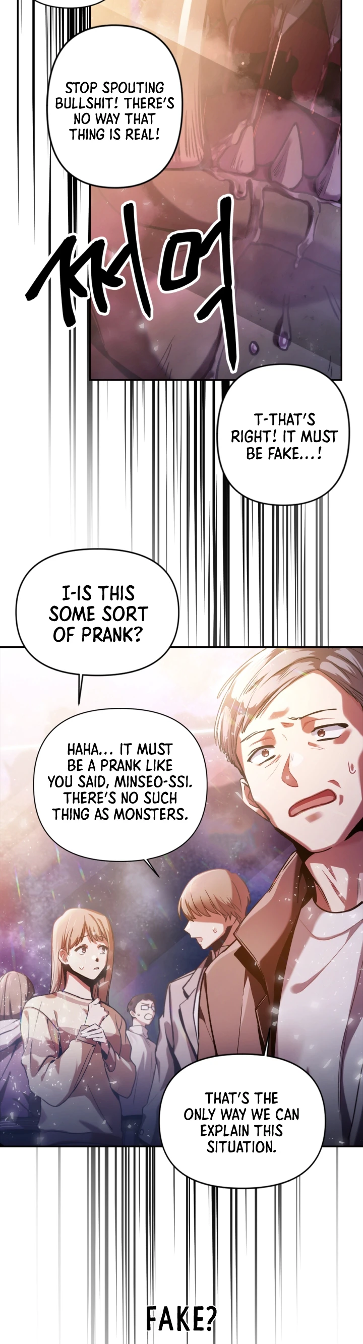 Read Regressor Instruction Manual EN Manga Online