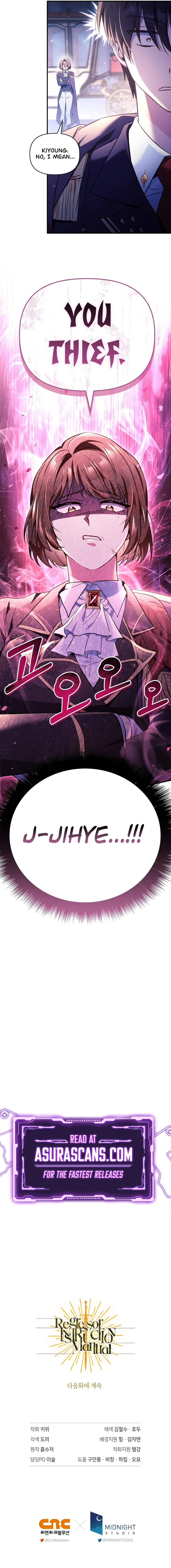 Read Regressor Instruction Manual EN Manga Online