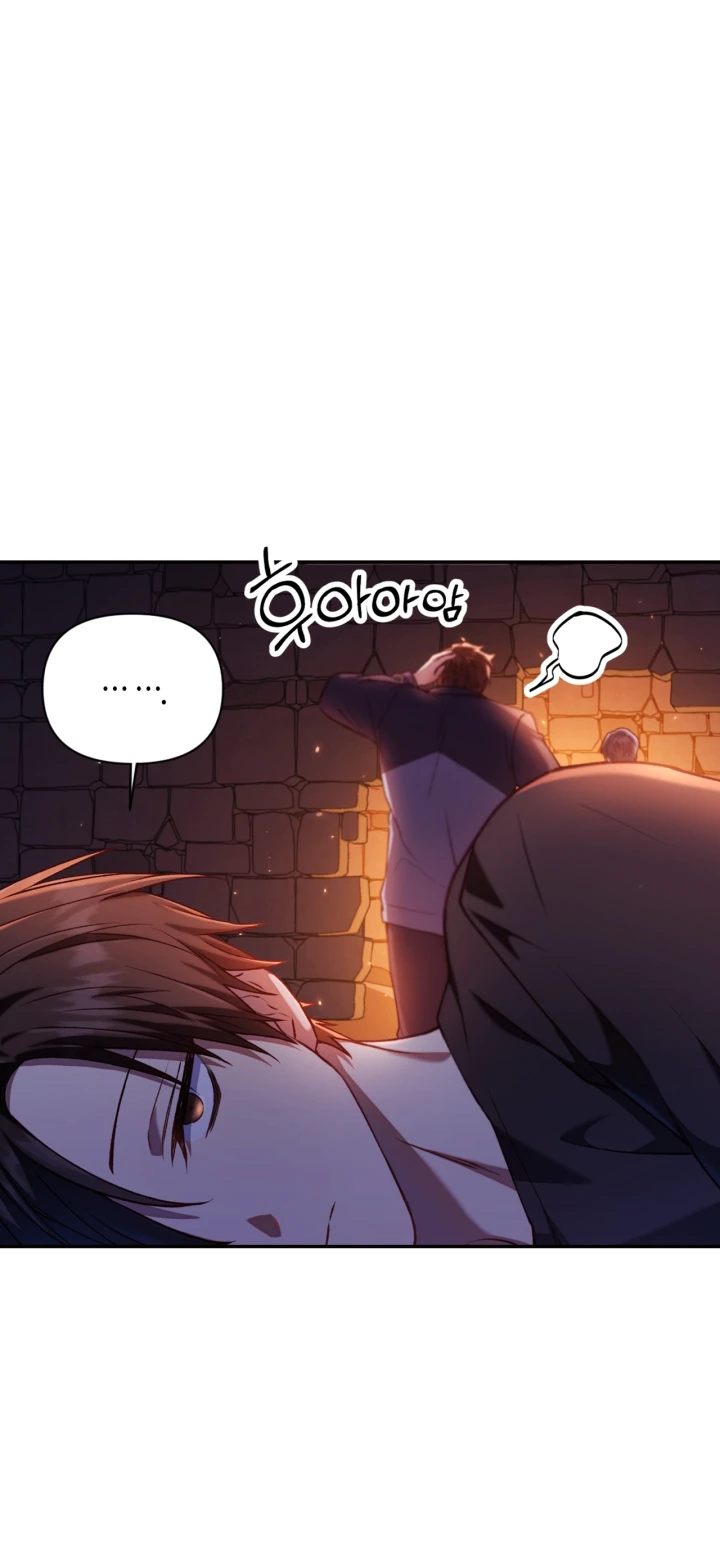 Read Regressor Instruction Manual EN Manga Online