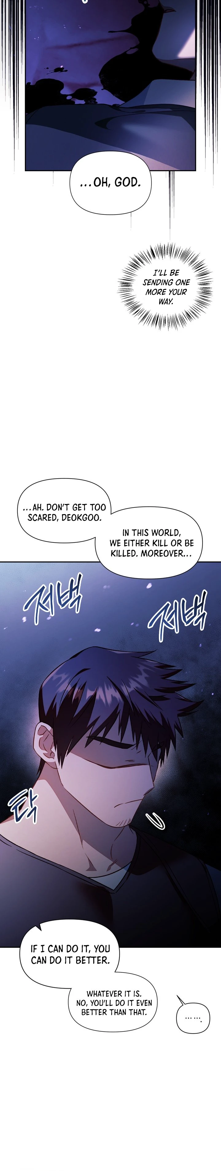 Read Regressor Instruction Manual EN Manga Online