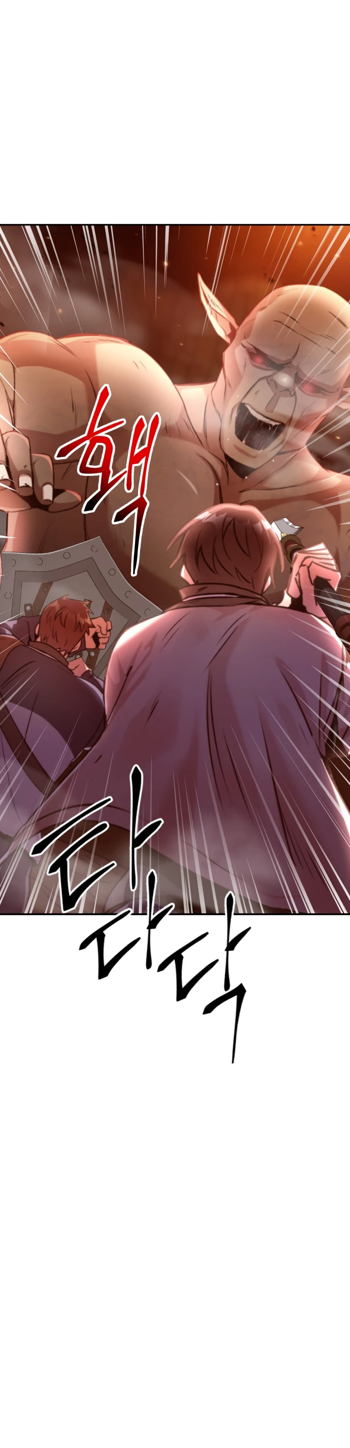 Read Regressor Instruction Manual EN Manga Online