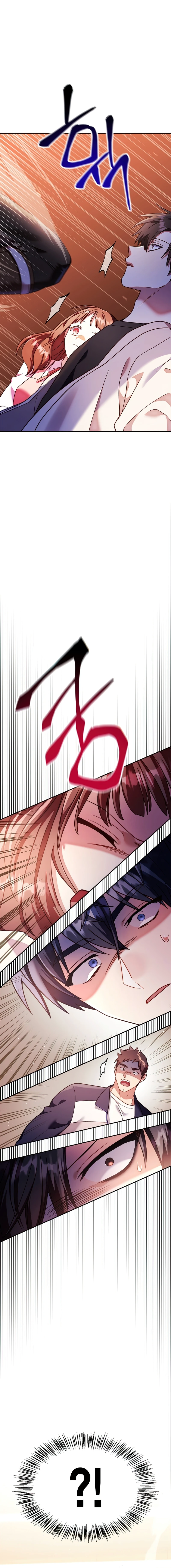 Read Regressor Instruction Manual EN Manga Online