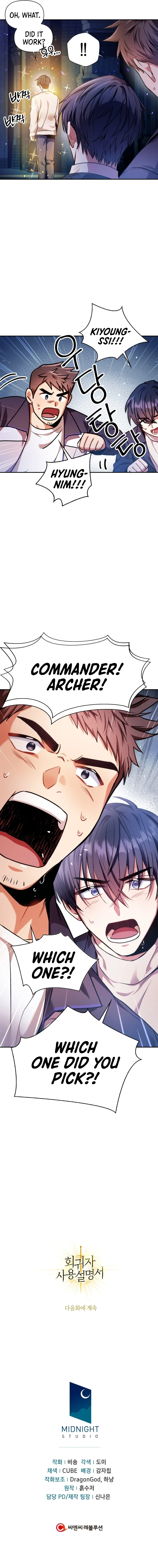 Read Regressor Instruction Manual EN Manga Online