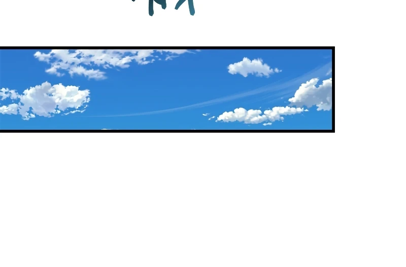 Read Regressor Instruction Manual EN Manga Online