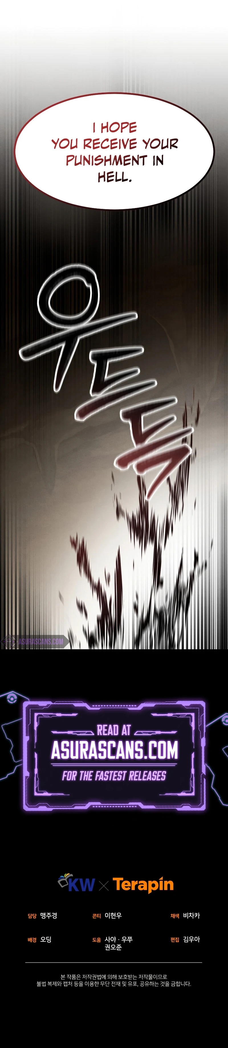 Read Reincarnated Escort Warrior EN Manga Online