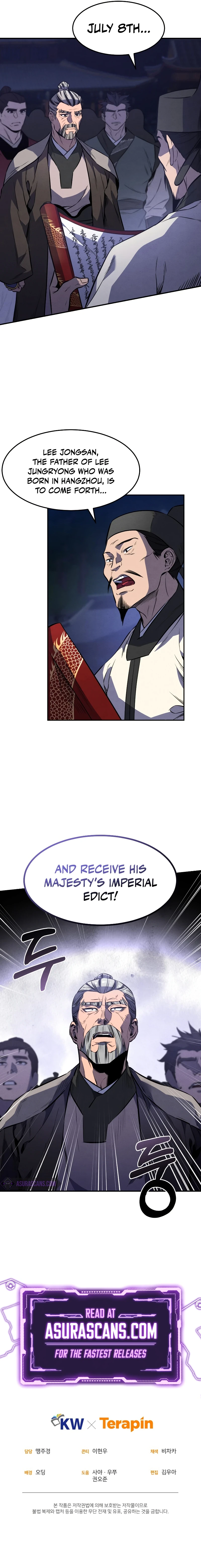 Read Reincarnated Escort Warrior EN Manga Online