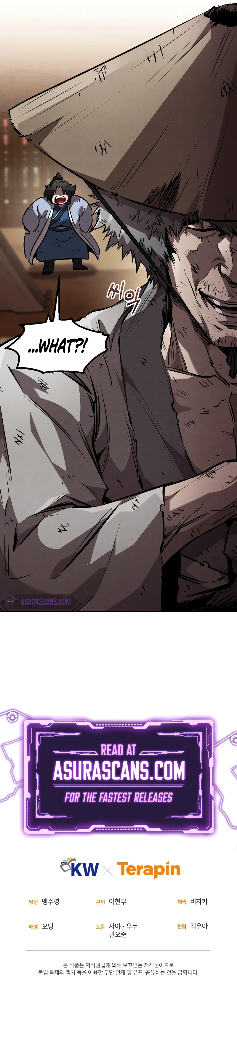 Read Reincarnated Escort Warrior EN Manga Online