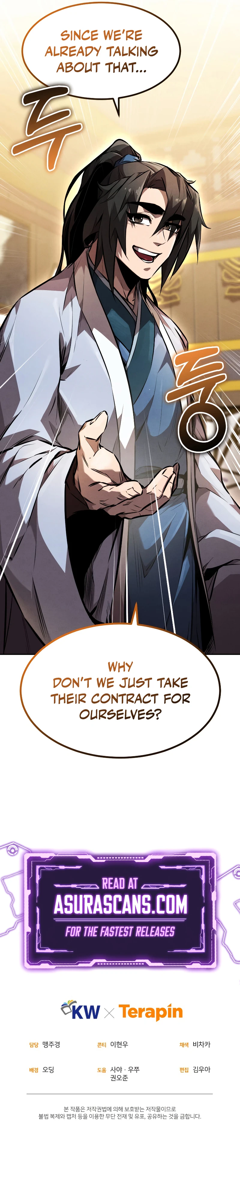 Read Reincarnated Escort Warrior EN Manga Online