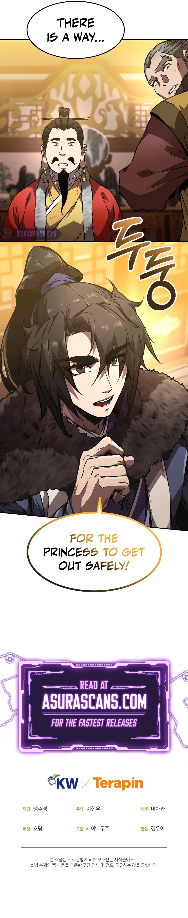 Read Reincarnated Escort Warrior EN Manga Online