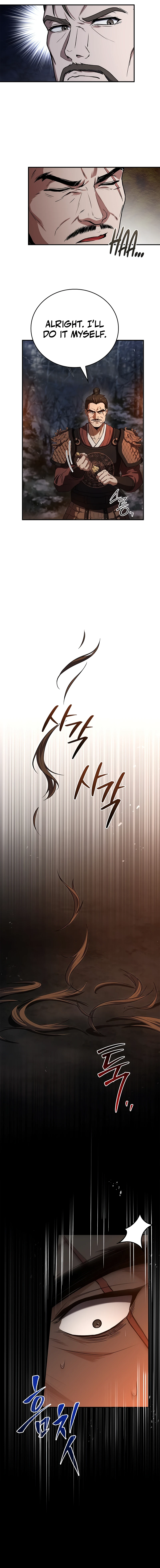 Read Reincarnated Escort Warrior EN Manga Online