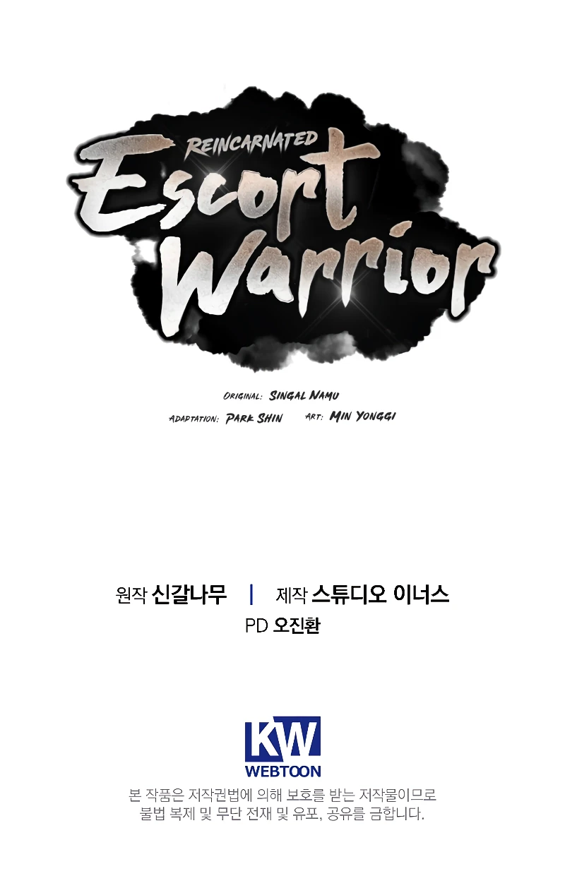 Read Reincarnated Escort Warrior EN Manga Online