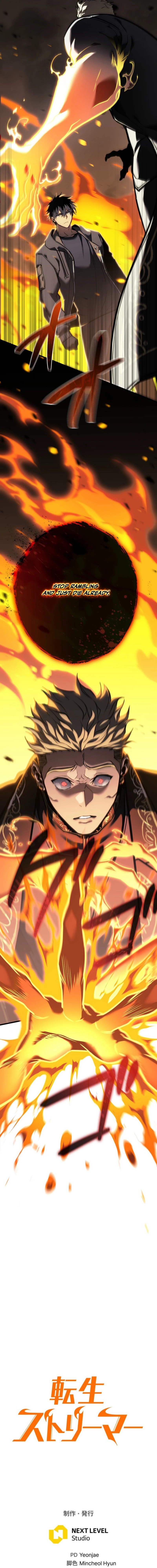 Read Reincarnated Streamer EN Manga Online