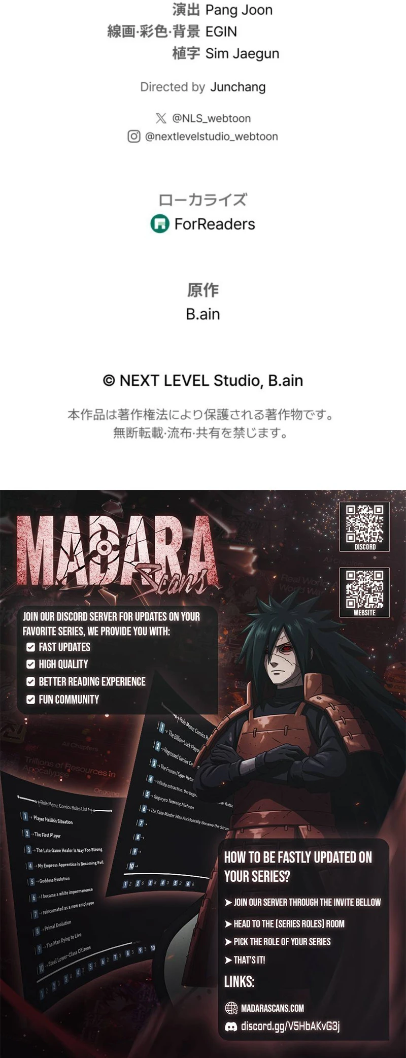 Read Reincarnated Streamer EN Manga Online
