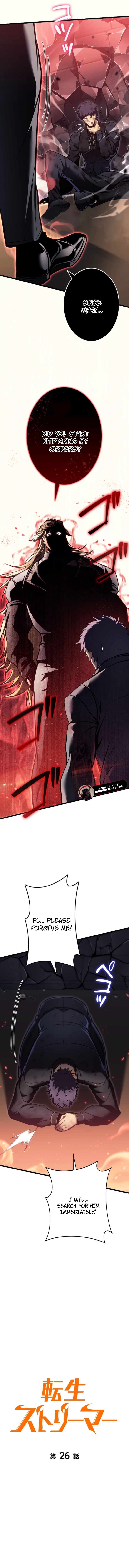 Read Reincarnated Streamer EN Manga Online
