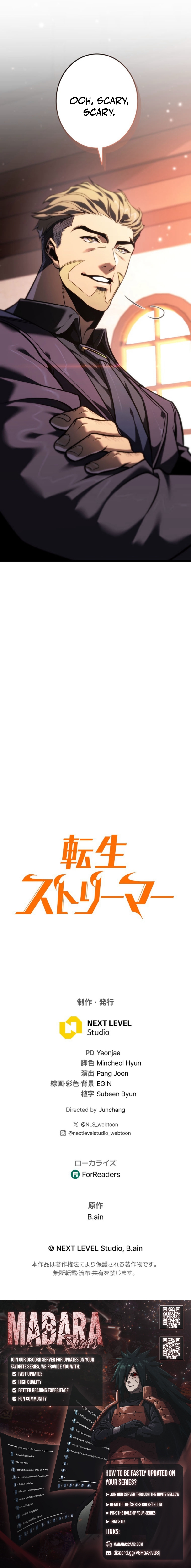 Read Reincarnated Streamer EN Manga Online