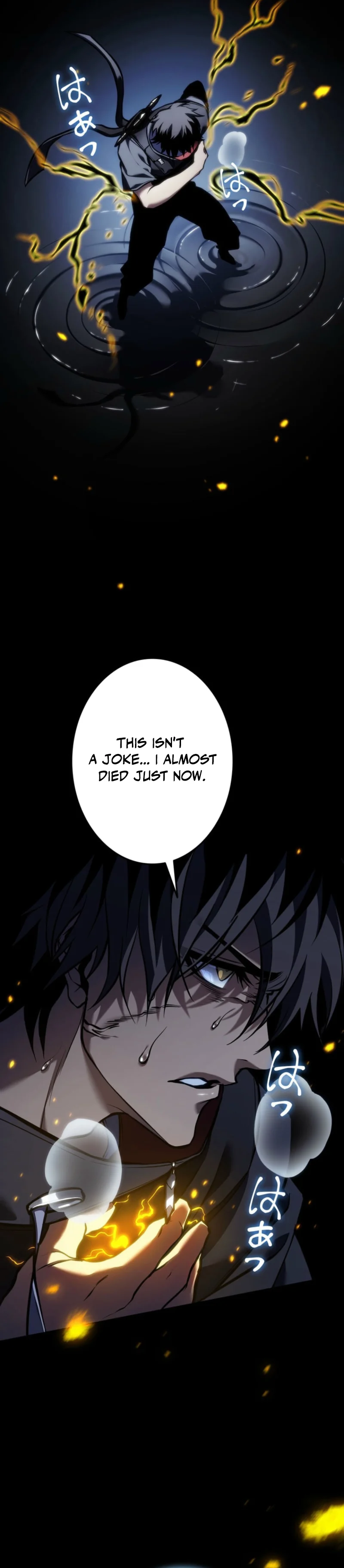 Read Reincarnated Streamer EN Manga Online