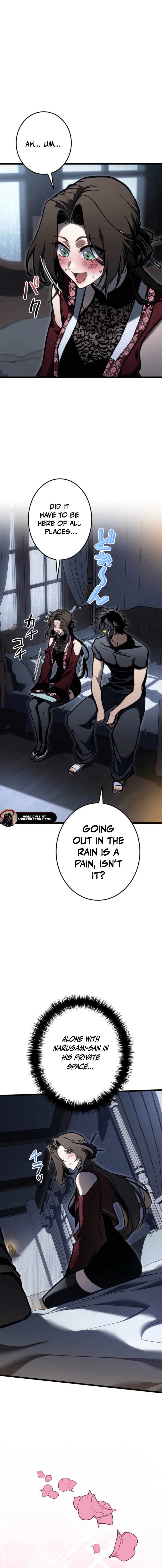 Read Reincarnated Streamer EN Manga Online