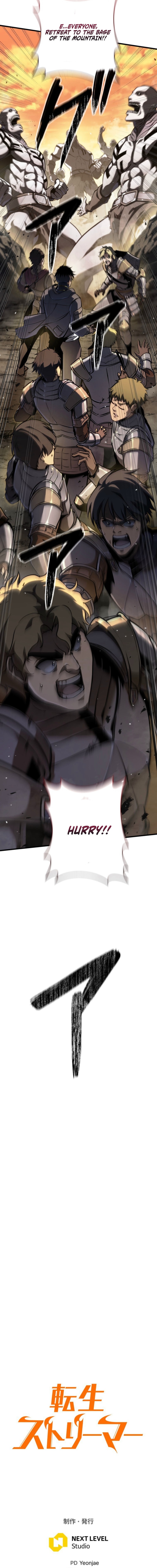 Read Reincarnated Streamer EN Manga Online