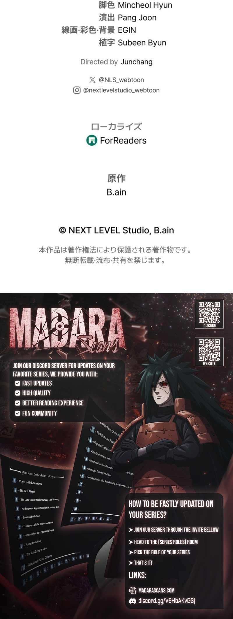 Read Reincarnated Streamer EN Manga Online