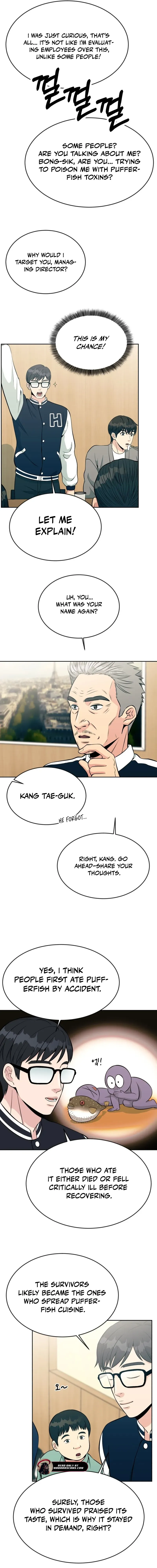 Read Reincarnated as a New Employee EN Manga Online