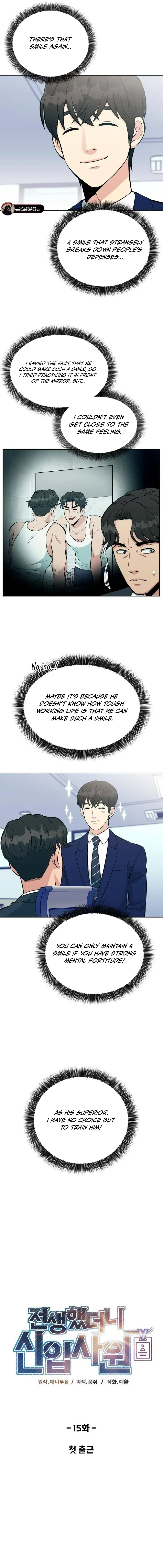 Read Reincarnated as a New Employee EN Manga Online