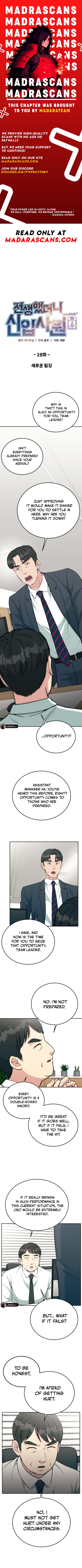 Read Reincarnated as a New Employee EN Manga Online
