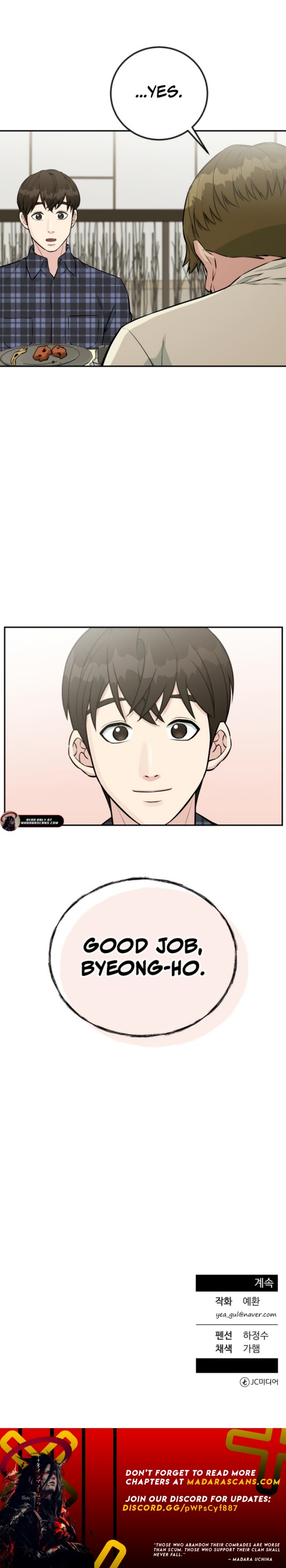 Read Reincarnated as a New Employee EN Manga Online