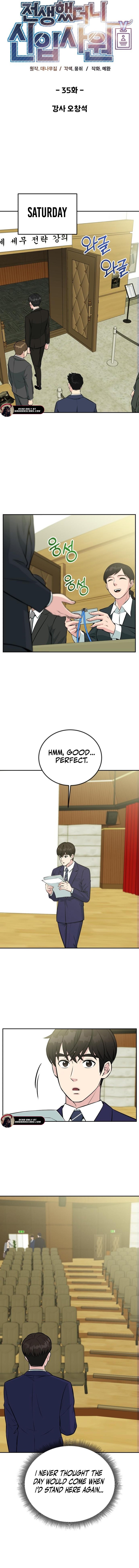 Read Reincarnated as a New Employee EN Manga Online