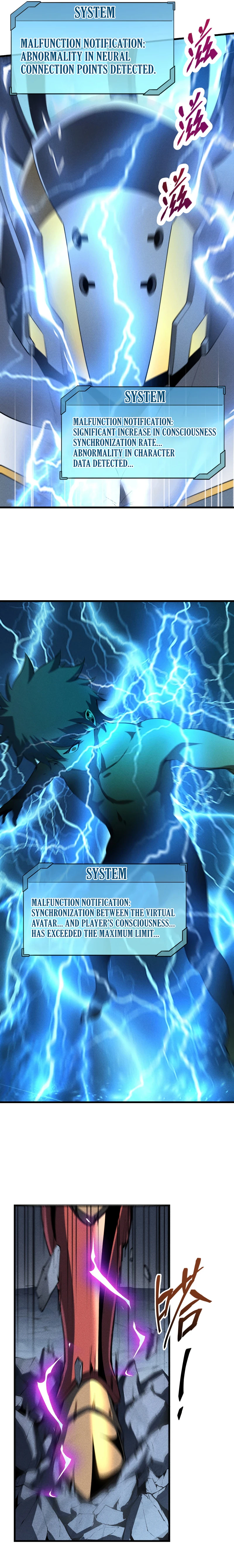 Read Reincarnation Of The Strongest Sword God EN Manga Online