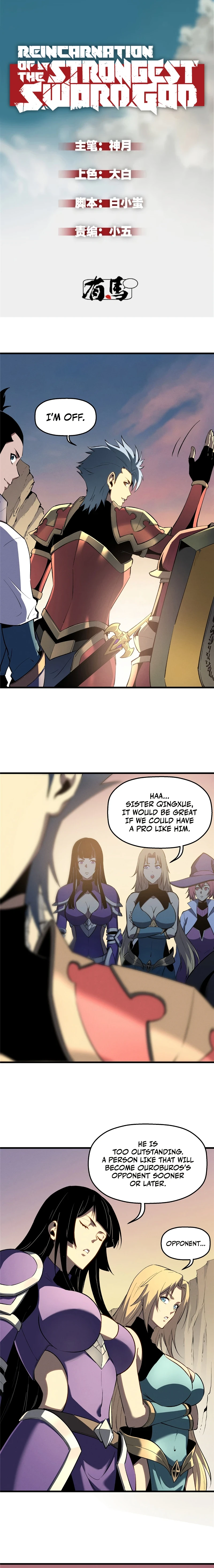 Read Reincarnation Of The Strongest Sword God EN Manga Online