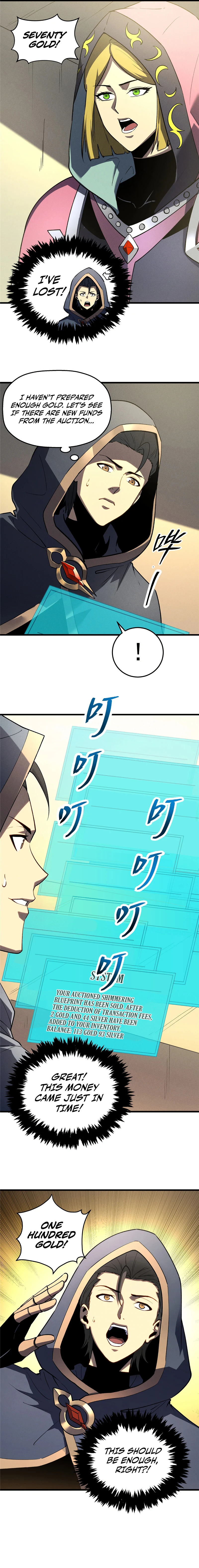 Read Reincarnation Of The Strongest Sword God EN Manga Online