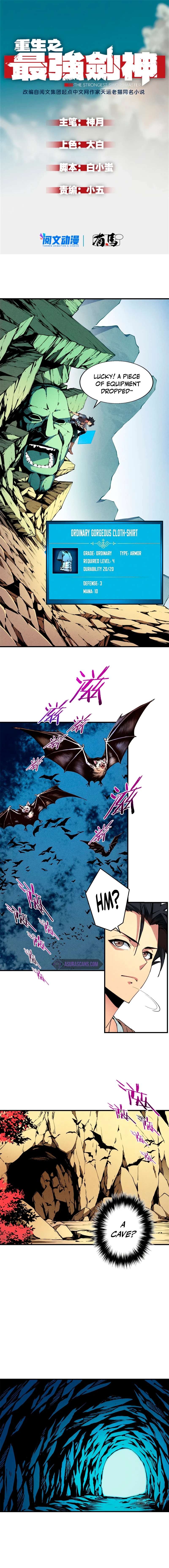 Read Reincarnation Of The Strongest Sword God EN Manga Online