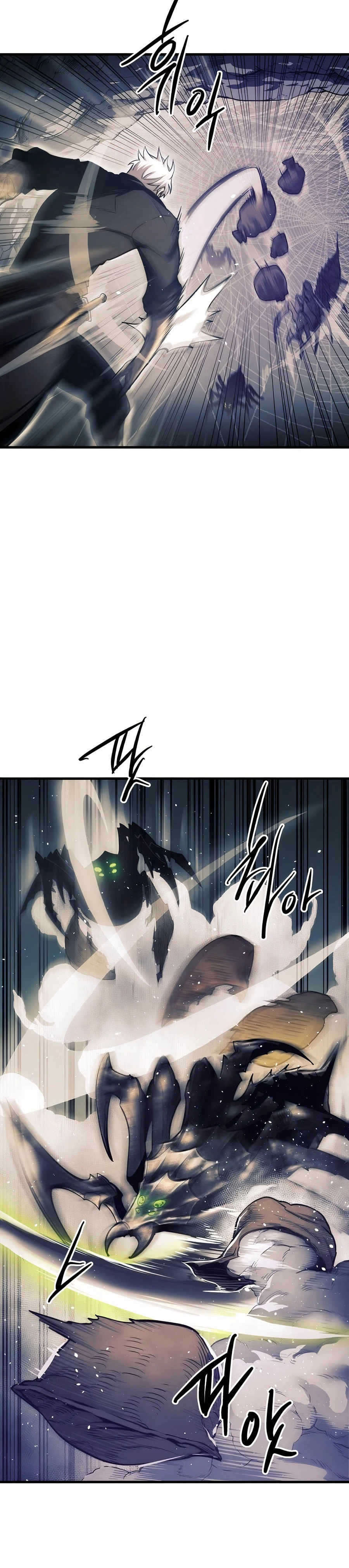 Read Reincarnation Of The Suicidal Battle God EN Manga Online