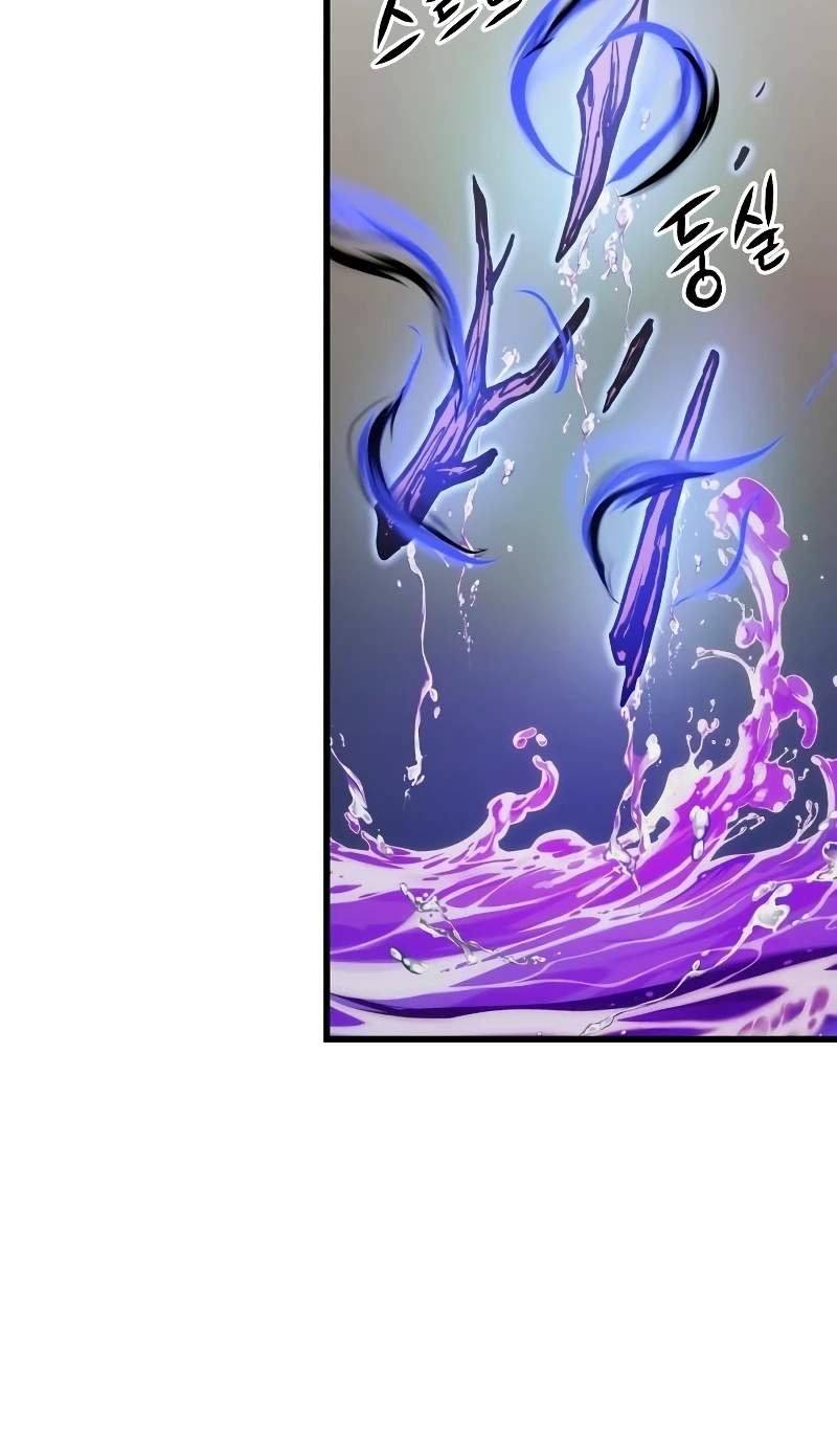 Read Reincarnation Of The Suicidal Battle God EN Manga Online