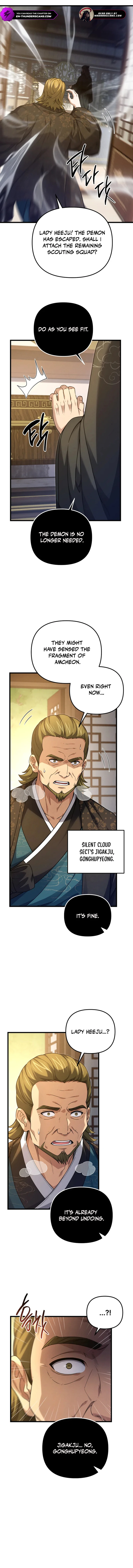 Read Reincarnation of the Martial God EN Manga Online