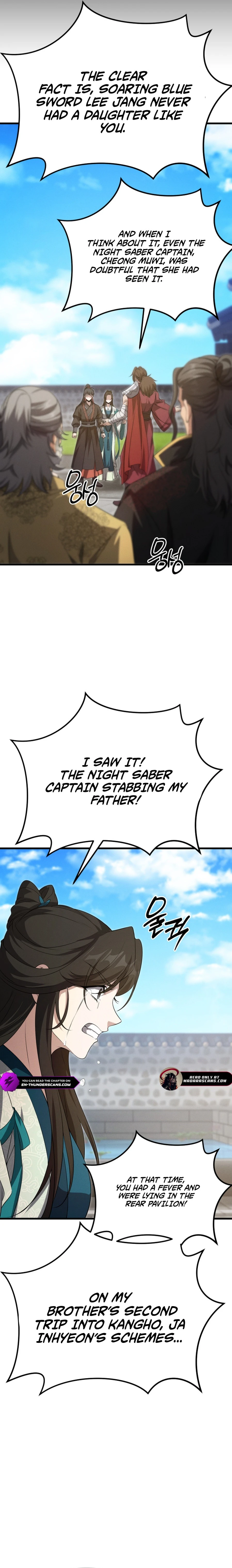 Read Reincarnation of the Martial God EN Manga Online