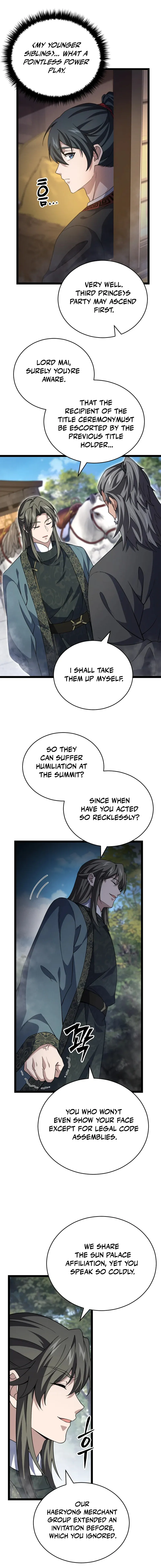 Read Reincarnation of the Martial God EN Manga Online