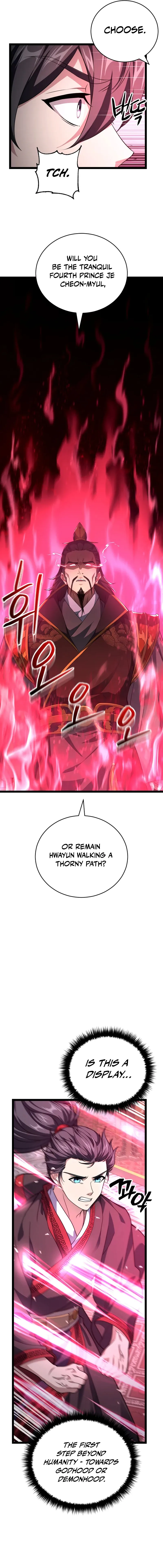 Read Reincarnation of the Martial God EN Manga Online
