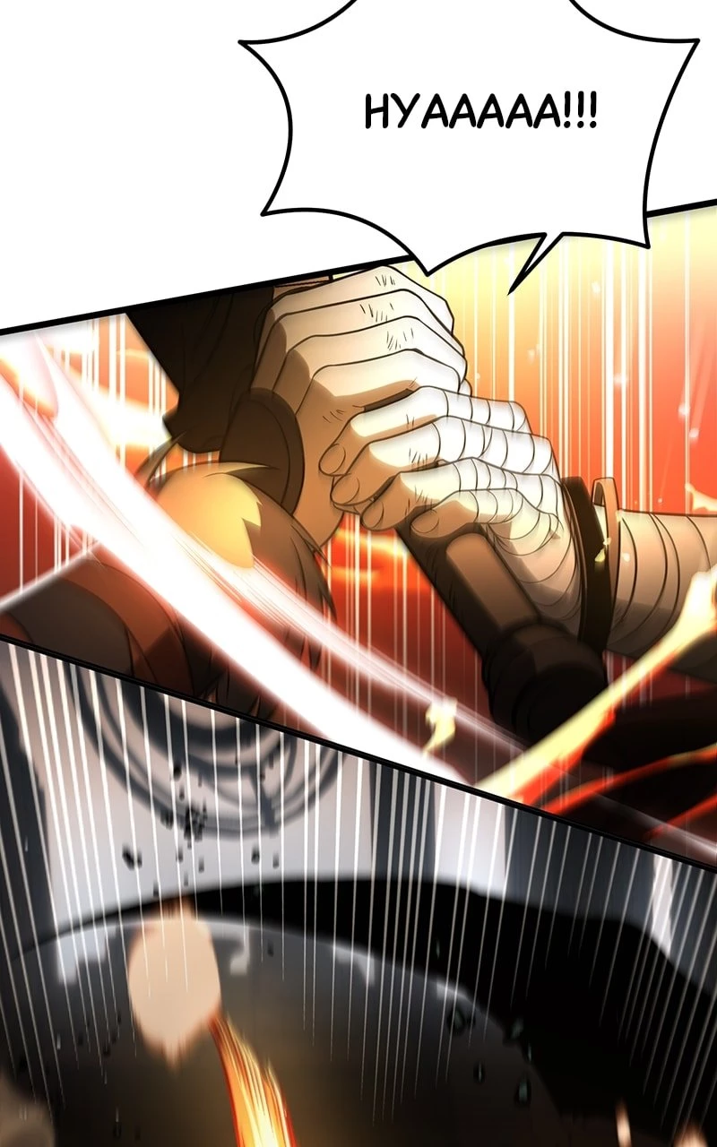 Read Reincarnator EN Manga Online