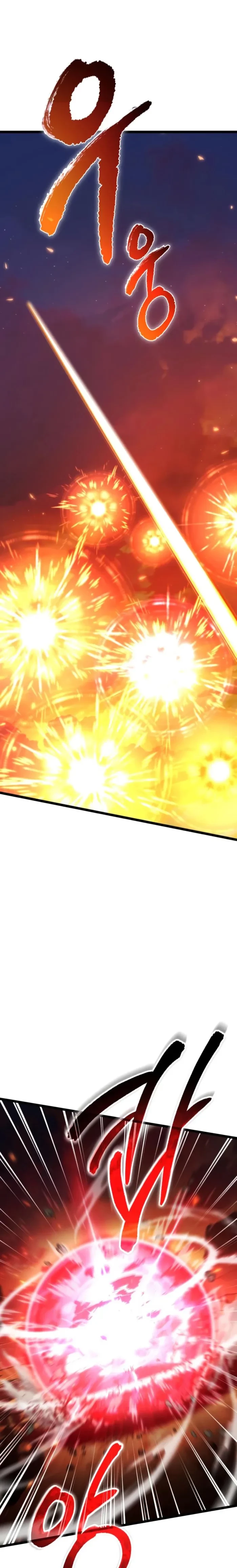 Read Reincarnator EN Manga Online