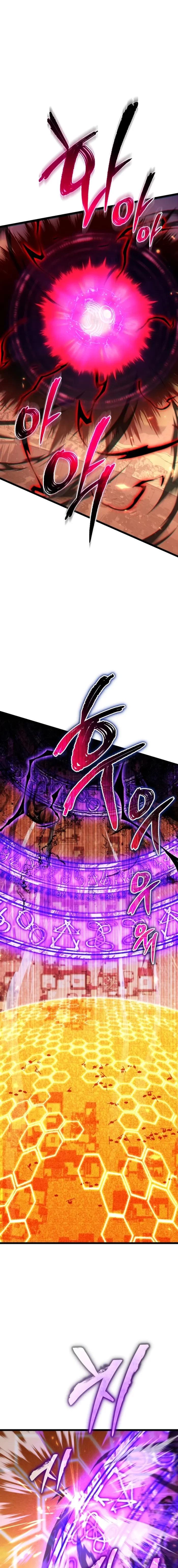 Read Reincarnator EN Manga Online