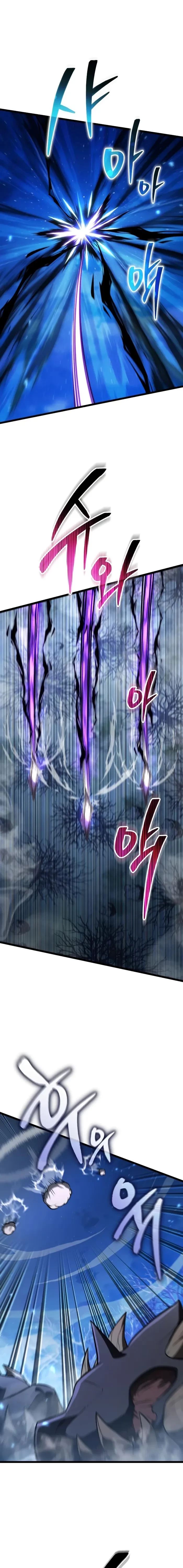 Read Reincarnator EN Manga Online